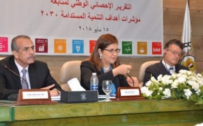 مصر تطلق التقرير الإحصائي الوطني لمؤشرات التنمية المستدامة