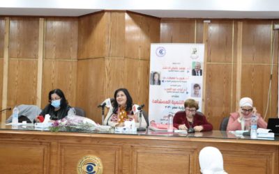 «رؤية مصر2030».. شراكة حقيقية بين المؤسسات الإعلامية وخطة الدولة