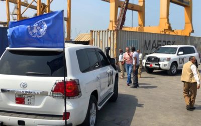 أزمة خزان النفط «صافر».. تفاؤل حذر بالاقتراب من حل ولكن السرعة مطلوبة