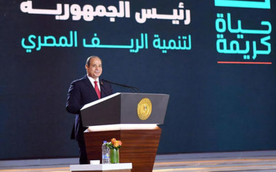 السيسي أمام اجتماع التنمية المستدامة بالأمم المتحدة: المواطن في قلب برامج التنمية