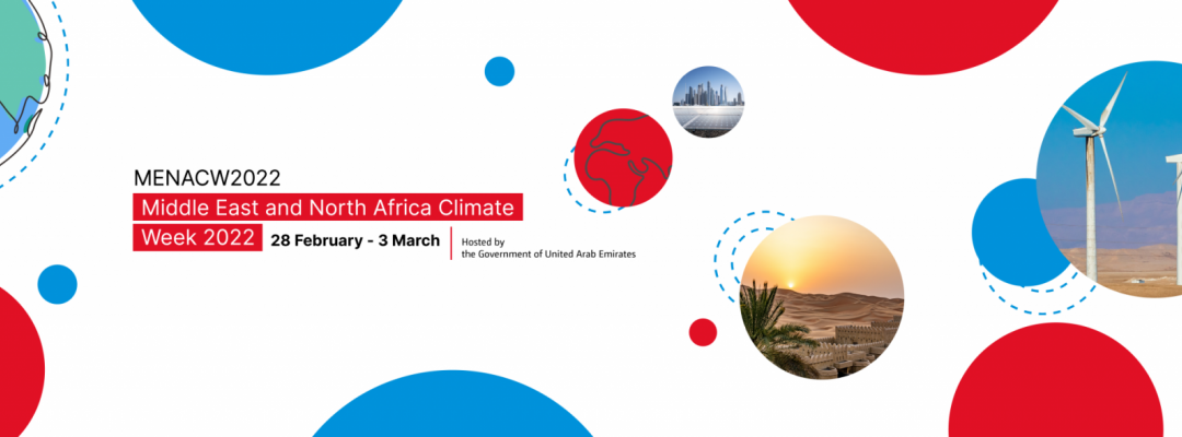 دبي تستضيف الأسبوع الأول للمناخ في الشرق الأوسط وشمال أفريقيا