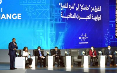 الطريق من جلاسكو إلى شرم الشيخ.. البشر في مواجهة تغير المناخ             «مدبولي» أمام منتدى شباب العالم: 3.6 تريليون دولار خسائر عالمية بسبب التقلبات المناخية