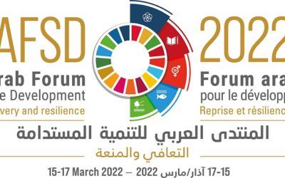 «التعافي والمنعة» شعار المنتدى العربي للتنمية المستدامة 2022