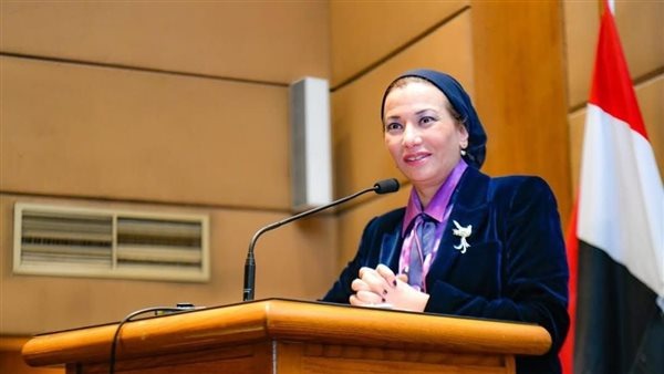 شبكة «رائد» ترحب باختيار الدكتورة ياسمين فؤاد أميناً تنفيذياً لاتفاقية الأمم المتحدة لمكافحة التصحر