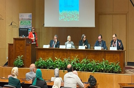 تحالف من أجل الاستدامة: جامعة الإسكندرية و«مناخ أرضنا» يقودان نموذجاً للتعليم منخفض الكربون