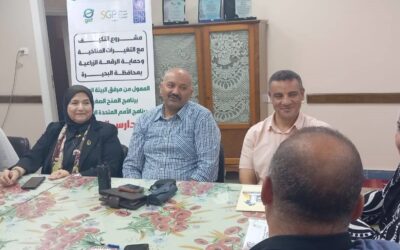برعاية وزيرة التضامن.. «المدارس الحقلية» تقود جهود مكافحة السحابة السوداء في البحيرة