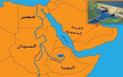 بيان المنتدى الوطني لحوض نهر النيل بشأن الإعلان الأحادي الإثيوبي لافتتاح السد على النيل الأزرق