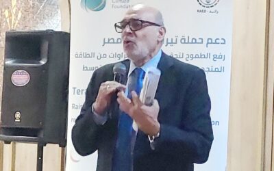 تنظمها شبكة «رائد» في بورسعيد.. ورشة تشاورية للإعلاميين حول مبادرة «تيراميد» ودعم التحول للطاقة المتجددة